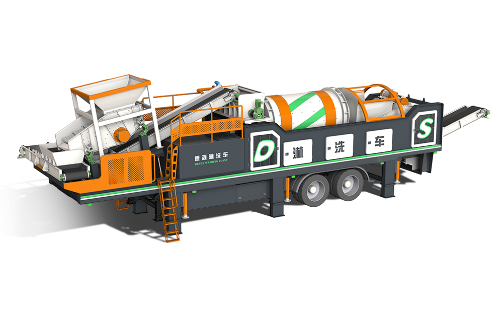 CA88官网淋洗车 DSLXC/01