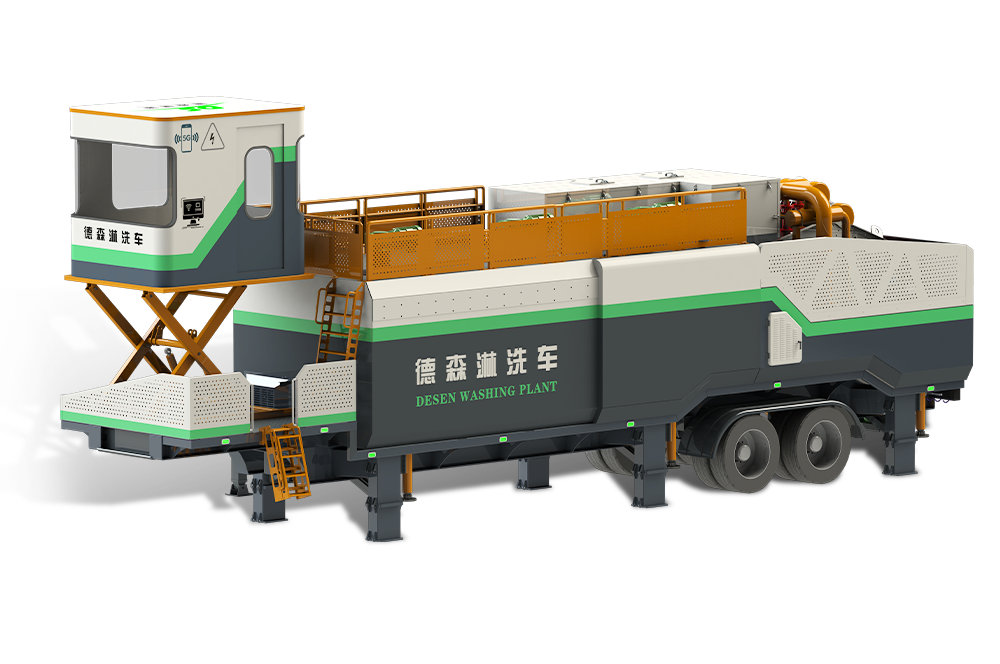 CA88官网淋洗车 DSLXC/02