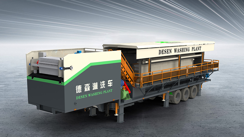 CA88官网淋洗修复车