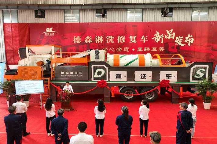 CA88官网 CA88官网