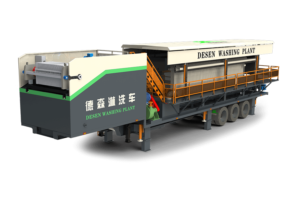 CA88官网淋洗车 DSLXC/03