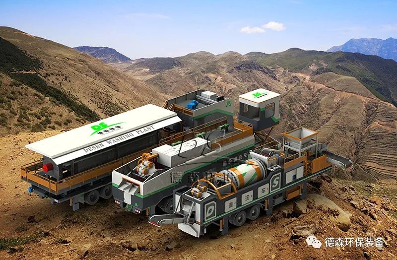 CA88官网淋洗车 CA88官网淋洗车