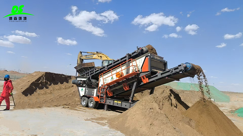 CA88官网环境筛分车